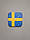 Настінний годинник прапор Швеції, подарунок шведу, шведський декор, фото 3