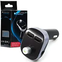 💚Автомобільний Bluetooth трансмітер FM-модулятор Car X15 Чорний зі сріблом
