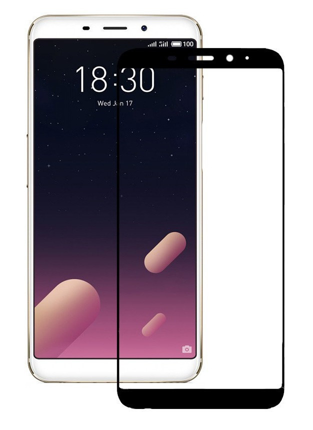 Скло захисне для Meizu M6s (0,3мм, 5D, чорне) Full Glue