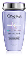 Шампунь против желтизны волос Kerastase Blond Absolu Bain Ultra-Violet Shampoo 250 мл (20600Gu)