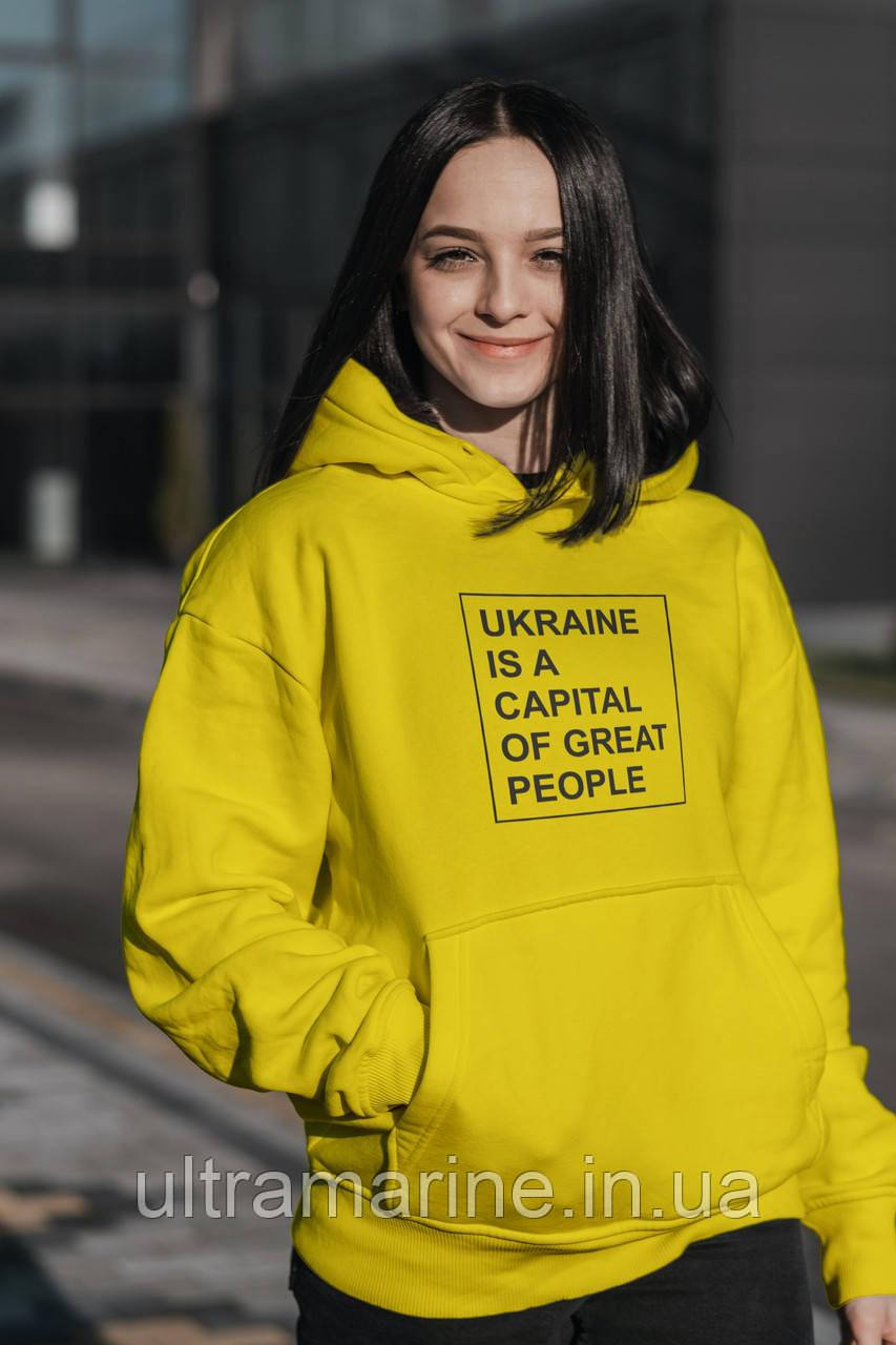 Худі з патріотичним принтом Ukraine is a capital of great people толстовка кенгуру на флісі осінь-зима LUX