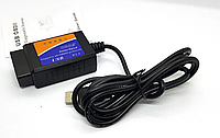 Сканер USB ошибок авто диагностика ELM327 V1.5 PIC 25K80 OBD2 обд2 усб