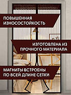 Антимоскітна магнітна шторка Magic Mesh сітка на двері, аналог штора, 210х100, фото 8