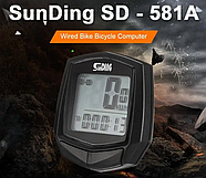 Велокомп'ютер дротовий Sun Ding SD-581A waterproof + 15 функцій, фото 5