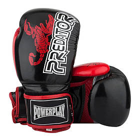 Рукавиці боксерські Power Play PP 3007 Carbon, Black - 10 унцій