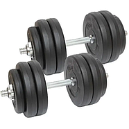 Набір гантелей по 23 кг х 2 шт, розбірних з металевим грифом WCG, фото 2