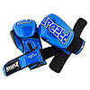 Рукавиці боксерські PowerPlay PP 3017, Blue Carbon 12 унцій, фото 4