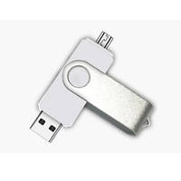 USB OTG флешка 64G, White