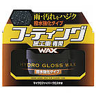 Водовідштовхувальний віск SOFT99 Hydro Gloss Wax Water Repellent Type 150 г, фото 5
