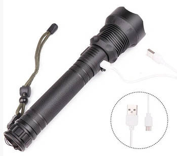 Ліхтар ручний акумуляторний Xanes 1282 XHP70