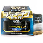 Водобазисний віск SOFT99 Hydro Gloss Wax Water Mark Prevention (проти водних плям) 150 г, фото 4