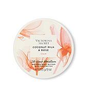 Баттер парфумований для тіла COCONUT MILK & ROSE  Victoria's Secret USA