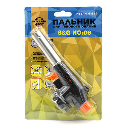Пальник для газового балона PIEZO Interhim S&G №6, фото 1