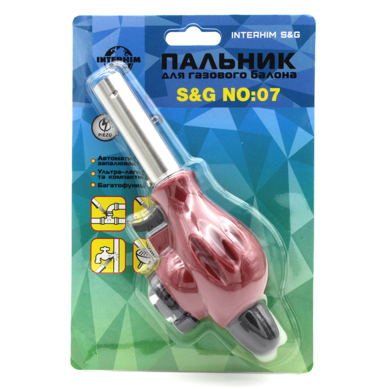 Пальник для газового балона PIEZO Interhim S&G №7