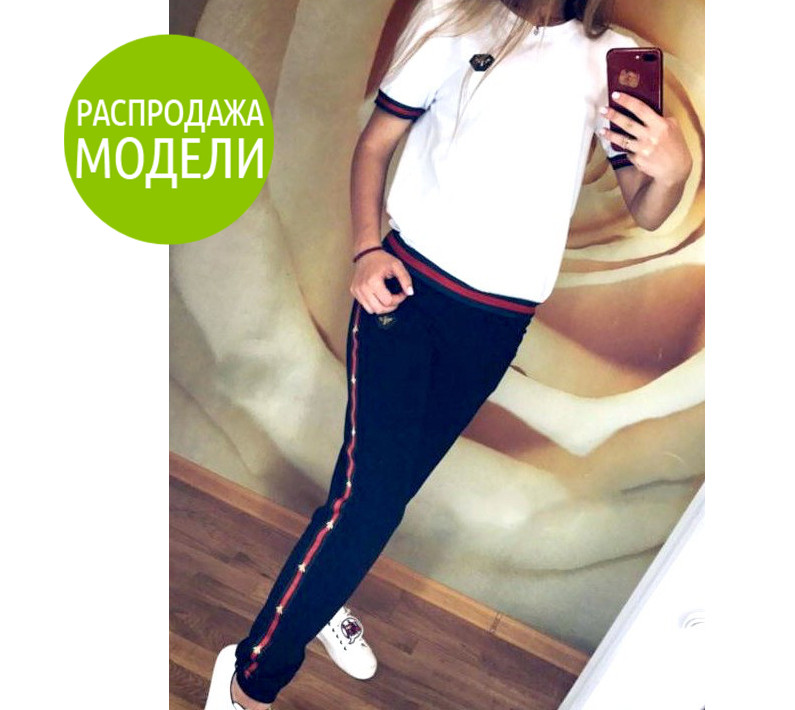 Стильний спортивний костюм "Glam bee" | Розпродаж моделі