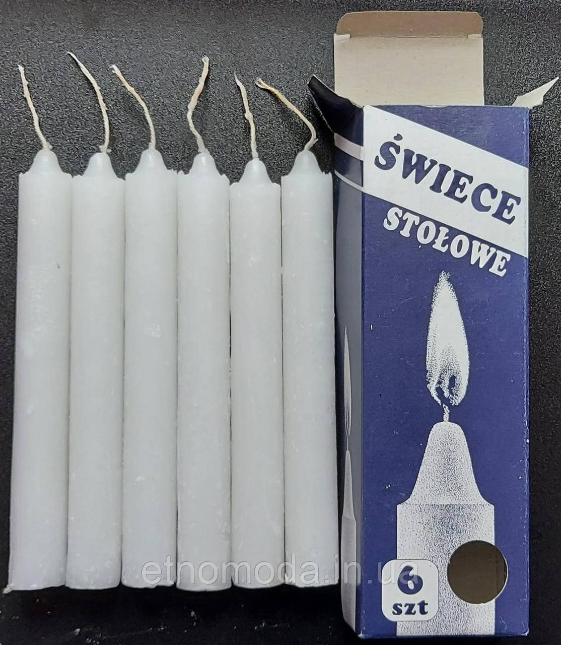 Свічки столові білі набір 6 шт 15 см