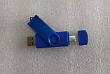 USB OTG флешка 64G, Blue, фото 4