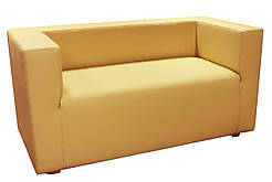 ДІВАН КУБУС