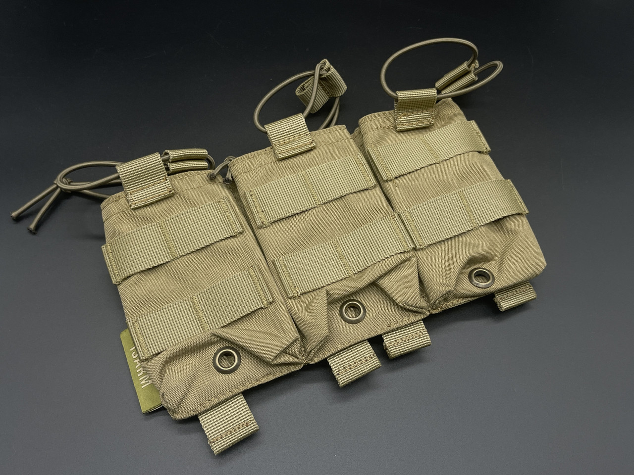 Підсумок для зберігання магазинів із системою Molle, об'ємом на 3 магазини, колір Coyote, водостійкий, фото 1