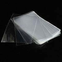 Пакет поліпропілен 200х150 мм. (30 мКн)