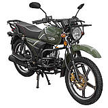 Мотоцикл Spark SP125C-4C (Спарк 125 куб.см.), фото 2
