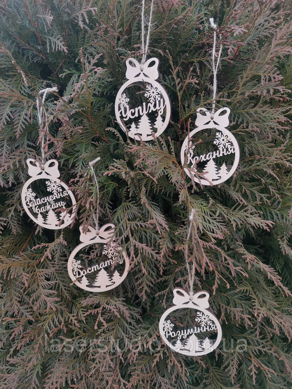 Дерев'яна Новорічна ялинкова іграшка з побажаннями (фанера), фото 1