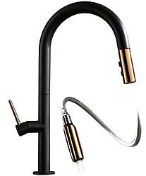 Змішувач Кухонний REA APOLLO Чорний / Розове Золото REA-B9600