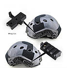 Рейки кріплення на каску шолом FAST + планка Picatinny + кріплення Wing-Loc, Черный, фото 8