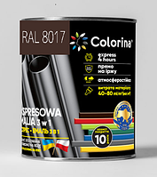 Экспресс-эмаль "3 в 1" ТМ "COLORINA" 0,75л RAL 8017 Темно-коричневая