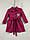 Плаття дитяче для дівчинки трикотаж Метелик 2-5 років, колір уточнюйте під час замовлення, фото 2