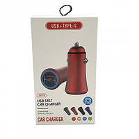 💜Адаптер універсальний в прикурювач JHY-10 з USB та TYPE-C