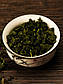Ті Гуань Інь Anxi Gaoshan Oolong 500 грамів у подарунковому пакованні, улун, китайський чай, фото 4