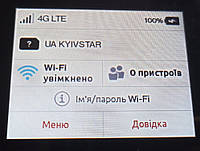 Украинизация Novatel MiFi 7000 (MiFi7730)