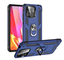 Чохол Armor для Xiaomi Redmi 10С протиударний з кільцем Синій