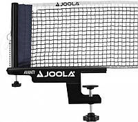Сетка для настольного тенниса с винтовым креплением Joola Avanti