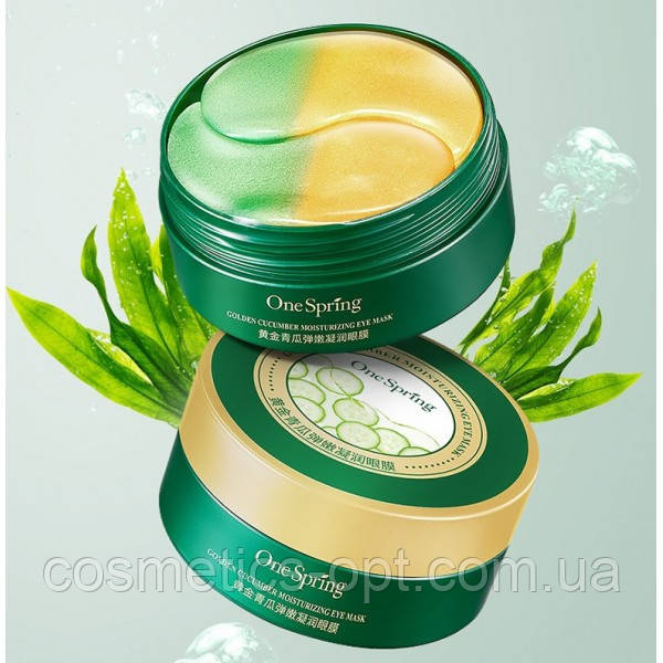 Дренажні патчі з екстрактом огірка One Spring Golden Cucumber Eye Mask, 60 шт