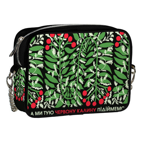 Сумка на ланцюжку Cherie Рябина 21x17x7 см (CHE2_22S011_BL), фото 1