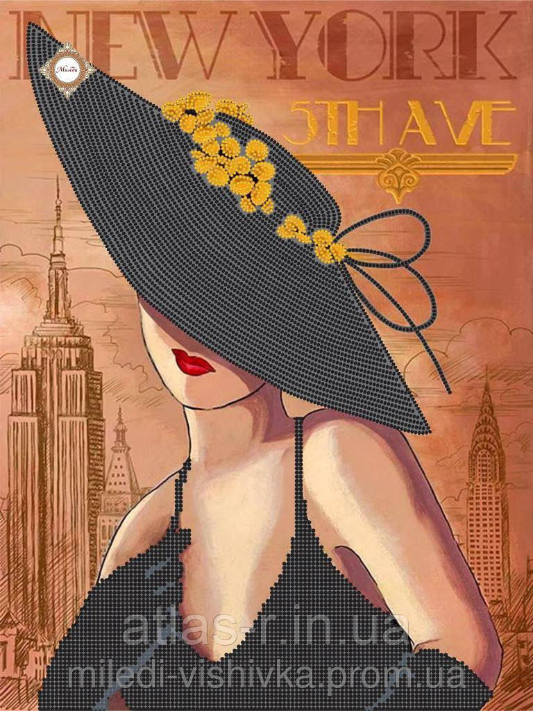 Схема для вишивки бісером "Hello!"