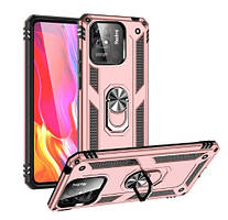 Чохол Armor для Xiaomi Redmi 10С протиударний з кільцем Золотий