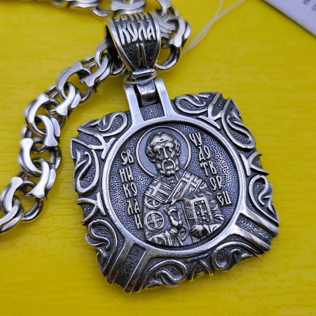 Масивний срібний підвіс 10 г Святий Миколай Чудотворець з ланцюжком бісмарк срібло чорнене 925 проба