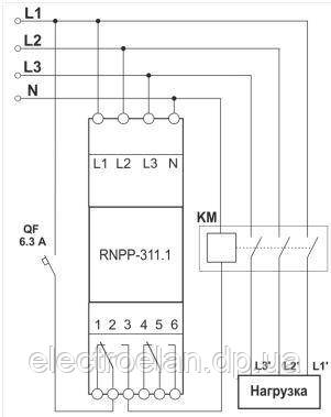 Реле напряжения, перекоса и последовательности фаз РНПП-311.1 - фото 3 - id-p40496217