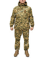 Костюм Гірка демісезоний ALLIGATOR (46,48,50,52,54,56,58,60р)