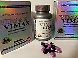 Vimax 2 ефективні капсули для потенції й ерекції Вімакс 2 у фірмовому пакованні (60 шт.). Оригінал із Канади!, фото 2