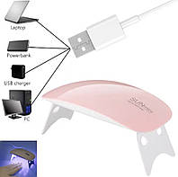 Компактная лампа UV/LED SUN mini для сушки ногтей на USB кабеле, 6 Вт. Розовый