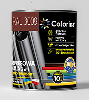 Экспресс-эмаль "3 в 1" ТМ "COLORINA" 0,75л RAL 3009 Красно-коричневая