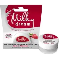 Бальзам для губ "Milky Dream" Лічі + Малина, 5 г