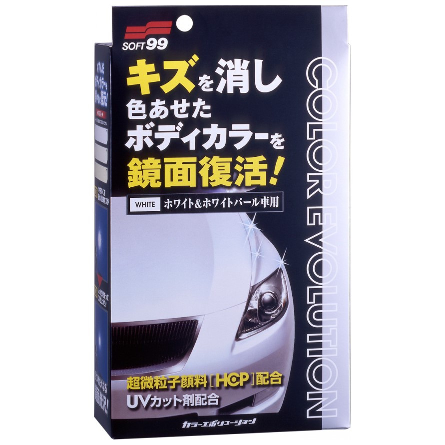 Покриття що збагачує колір SOFT99 Color Evolution White & White Pearl для білих автомобілів 100 мл