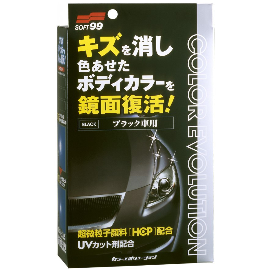 Покриття що збагачує колір SOFT99 Color Evolution Black для чорних автомобілів 100 мл