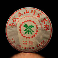 Чай китайский прессованный Шэн пуэр из Иу «Танцующие деревья» 357г, выдержанный 2012 год