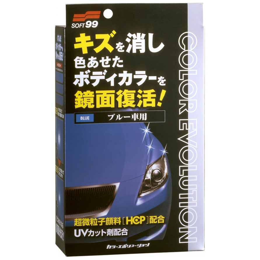 Покриття що збагачує колір SOFT99 Color Evolution Blue для синіх автомобілів 100 мл
